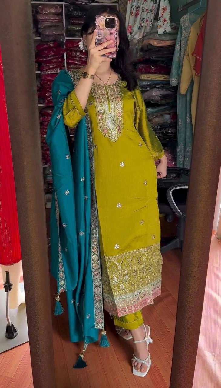 PARTY WEAR SHALWAR SUIT WHOLESALE RATE AT GEELAN FASHION SURAT