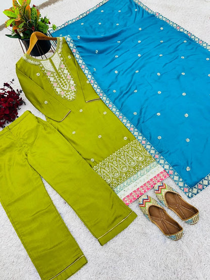 PARTY WEAR SHALWAR SUIT WHOLESALE RATE AT GEELAN FASHION SURAT