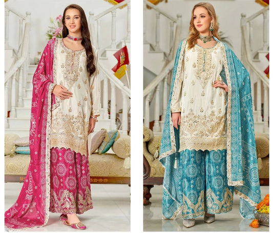 NEW PARTY WEAR SHARARA WHOLESALE RATE AT GEELAN FASHION SURAT