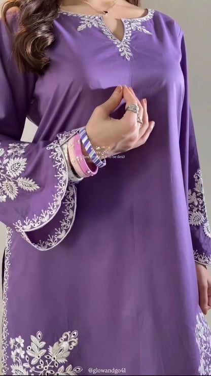 VIRAL FARSHI COLLECTION FARSHI SHALWAR SUIT WHOLESALE PRICE AT GELLAN FASHION SURAT